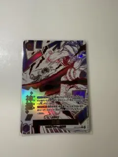 受け継がれる意思　神避（カムサリ）パラレル他 ワンピースカード 受け継がれる意志 OP13-076 R 神避 パラレル