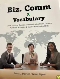 Biz. Comm X Vocabulary 英語学習参考書