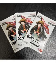 3パック】新品未開封 ONE PIECE CARD GAME 頂上の強者パック - メルカリ