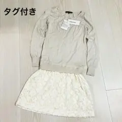 定価19950円タグ付き訳あり クイーンズコート ワンピース