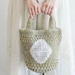 Item thumbnail for item da443d36-e9fb-4d8f-9181-45457c35f74e