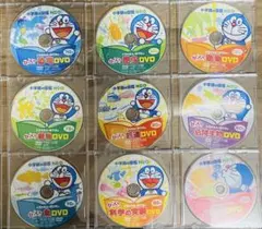 2026年最新】図鑑neo dvdのみの人気アイテム - メルカリ