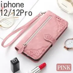 新品■iPhone12/12Pro 手帳型　おサイフケータイ