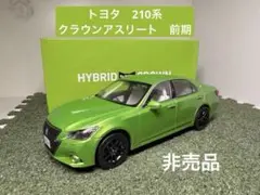 2026年最新】カラーサンプル トヨタ クラウンの人気アイテム - メルカリ