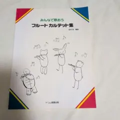 Item thumbnail for item eeeae820-b0f9-4bab-b7f7-0d8ec32b4688