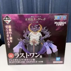 一番くじ ワンピース ラストワン賞 ジェイガルシア・サターン聖