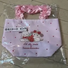 Lil ala mode mikko サンリオ くじ ミニトート ピンク