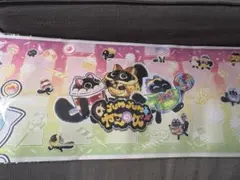 ヤミー　プレイマット