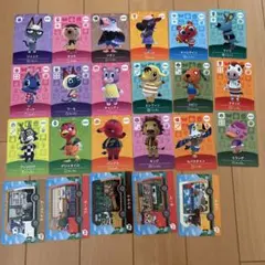 あつ森 amiiboカードセット ジャック ブーケ