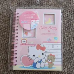 ハローキティ　サンリオ　シール手帳　シール帳