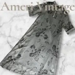 良品✨Ameri ISLA PIPING SHEER DRESS S グレー