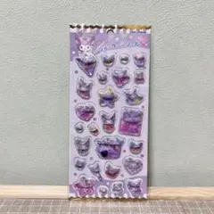 プチウォーターインシール　クロミ