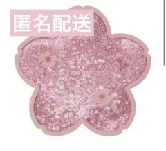 スターバックス　SAKURA 2026 コースター　シャイニーピンク　新品未使用