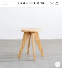 KANADEMONO Eco Simple ソリッドスツール ラバーウッド材