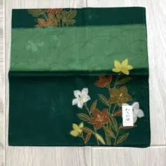 Item thumbnail for item 1db7cfb7-2495-458b-bfa9-209f380f08d5