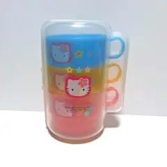 【美品】ハローキティ レジャーコップ3個セット ケース付き