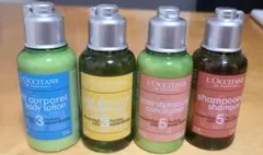 ロクシタン　アメニティーセット