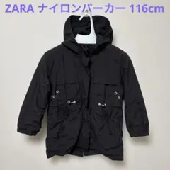ZARA ナイロンパーカー 116cm