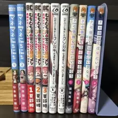 コミックまとめ売り ③ 28冊 - メルカリ