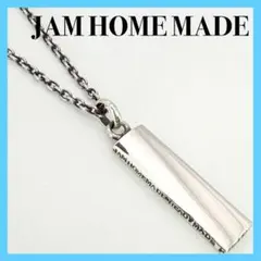 ●【10000円均一】JAM HOME MADE プレート ネックレス 廃番のサムネイル