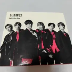 SixTONES VS Snow Man Imitation Rain/D.D.