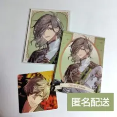 【匿名配送】にじさんじ　オリバー・エバンス　カードセット　(オマケ付き)