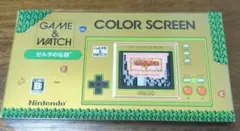 ゲーム&ウォッチ ゼルダの伝説