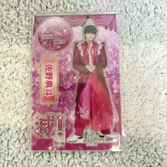 M!LK 佐野勇斗 アクリルスタンド　新品未開封