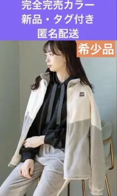 2025年最新】MARY QUANT レディース ジャンパー・ブルゾンの人気