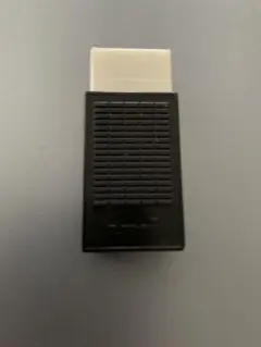 Item thumbnail for item 9a5b3a3c-4481-4c70-b540-72356502fc72