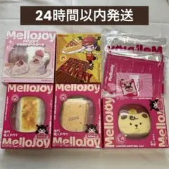 Mellojoy【まとめ売り5点】ピザ チーズベア 焼き餅 ウエハース ケーキ