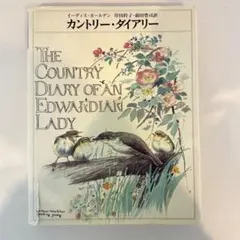 Item thumbnail for item 9e203b29-dbe4-485b-a23f-400fc5c19e97