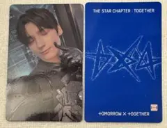 TXT TOGETHER weverse ラキドロ トレカ ヒュニンカイ