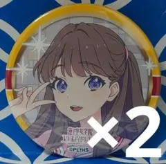 ラブライブ 藤島慈 2nd シークレット 缶バッジ まとめ売り ラブライブ 藤島慈 2nd シークレット 缶バッジ まとめ売り ラブライブ