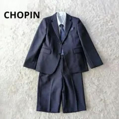 CHOPIN ショパン フォーマルスーツセット 130 男の子 濃紺　セレモニー