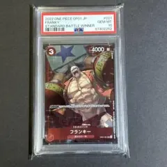 PSA10】 フランキー OP07-107 アニバーサリーコンプリートガイド