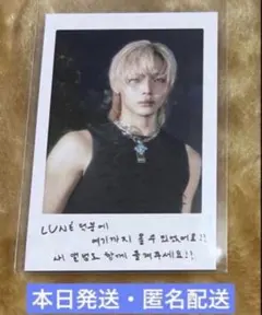 2026年最新】ニコラス &team チェキの人気アイテム - メルカリ