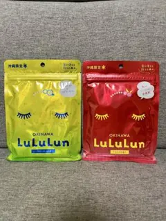 沖縄限定 LuLuLun フェイスマスク 7枚入り
