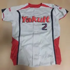 2026年最新】相川亮二の人気アイテム - メルカリ