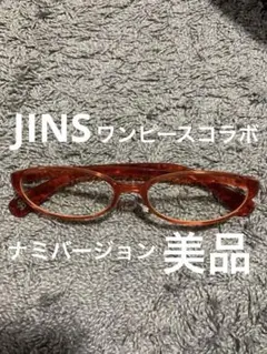 92M画集 近視の姉ゲーマーズ限定版オリジナルB2タペストリーつき 