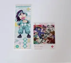 2026年最新】今福彦四郎の人気アイテム - メルカリ