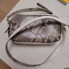 Item thumbnail for item 91422923-b0e3-439a-98c4-0e10173ad292