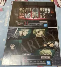 進撃の巨人 クリアポスター