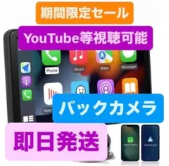 2026年最新】トラックカーナビの人気アイテム - メルカリ