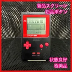 2026年最新】ゲームボーイ 未使用の人気アイテム - メルカリ