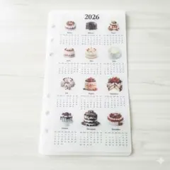 Item thumbnail for item d33b382a-59d3-4663-b18c-6915d3c33343