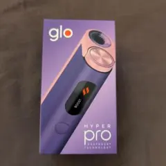 glo hyper pro・グローハイパープロ　パープルサファイア