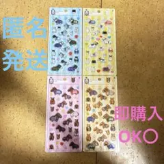 サラブレッドコレクション ぷっくりシール ゴールドシップ ソダシ シールのサムネイル