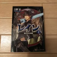 Item thumbnail for item b99550c7-7ded-4471-a5e5-9cab72df1c65