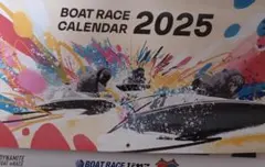 Item thumbnail for item e8df27f1-a0b8-4d45-875f-203521fe27bd